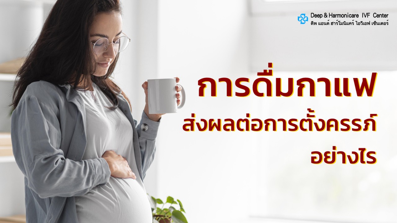 1600x900-coffee-2