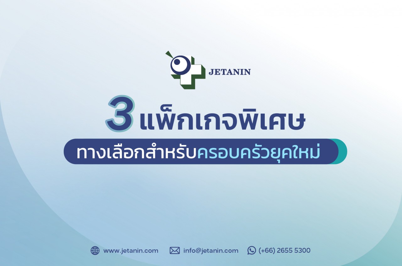 167675566_1324249254625098_8572317666436935618_n