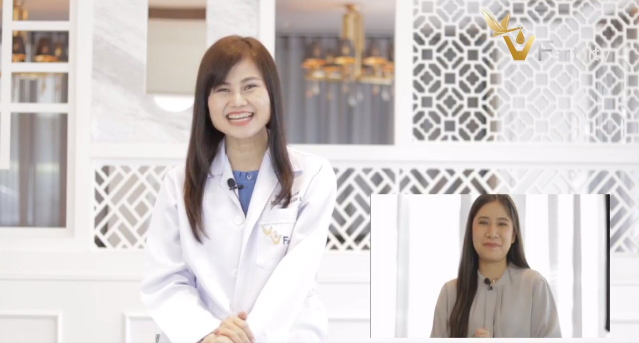V Fertility Center-ศูนย์เทคโนโลยีเพื่อการมีบุตร ได้แพร่ภาพสด ถามสด ตอบสด กับ พญ. วนากานต์ สิงหเสนา