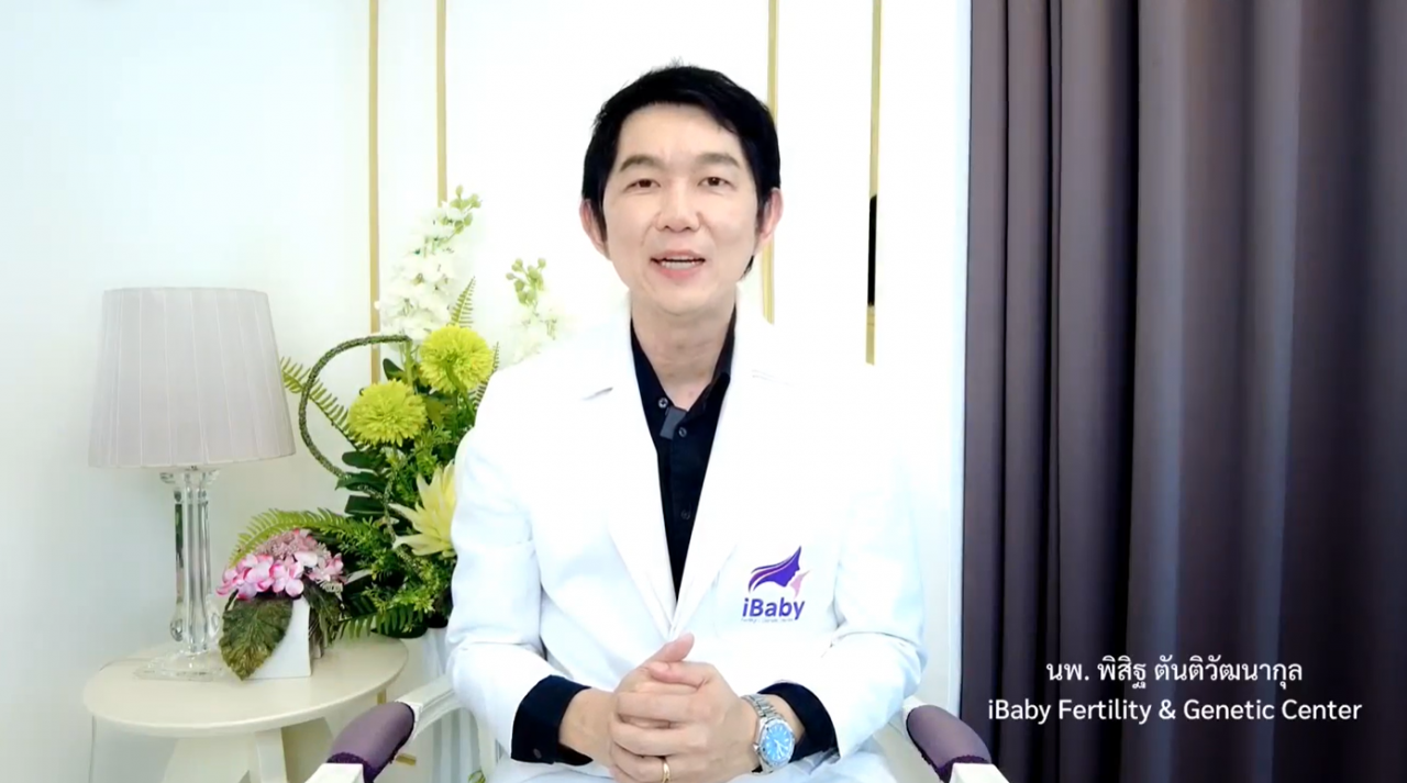 iBaby 8 ข้อห้ามหลังใส่ตัวอ่อน อะไรที่ไม่ควรทำ ?อะไรที่ทำได้บ้าง ? มาฟังคุณหมออธิบายกันค่ะ