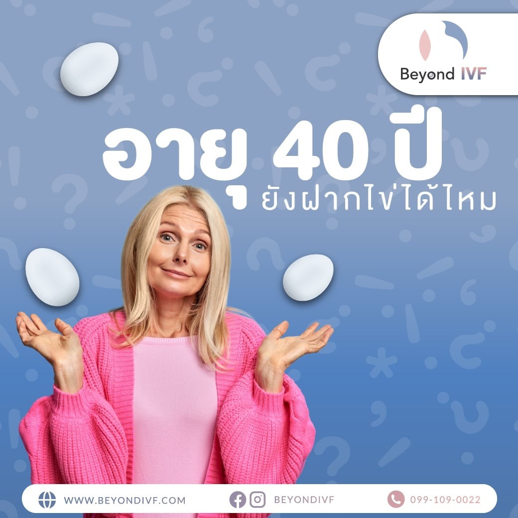 235949166_3037220806566666_1673398608146041376_n