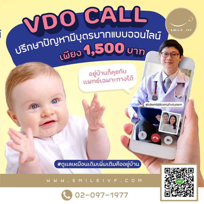 235818207_4877468735601629_5007398477561523171__25640830-025657_1